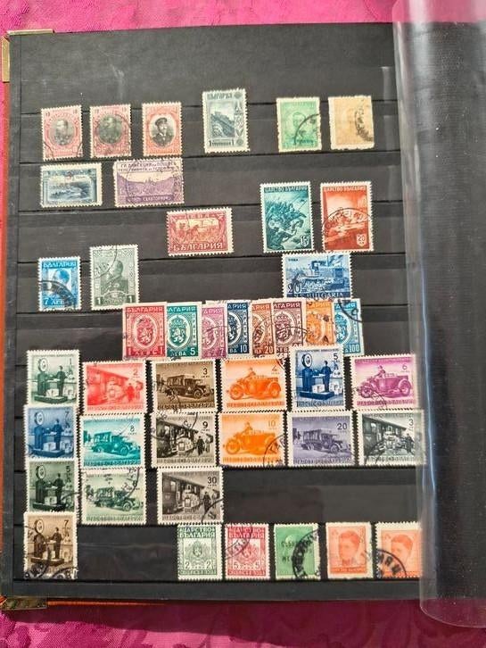 Timbres anciens de Bulgarie, Envoi