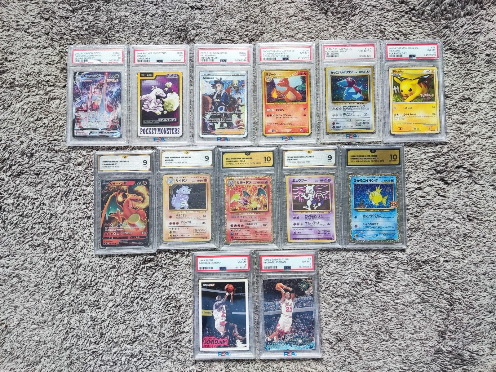 13 cartes Pokémon et Michael Jordan classées, Hobby & Loisirs créatifs, Jeux de cartes à collectionner | Pokémon, Neuf, Plusieurs cartes