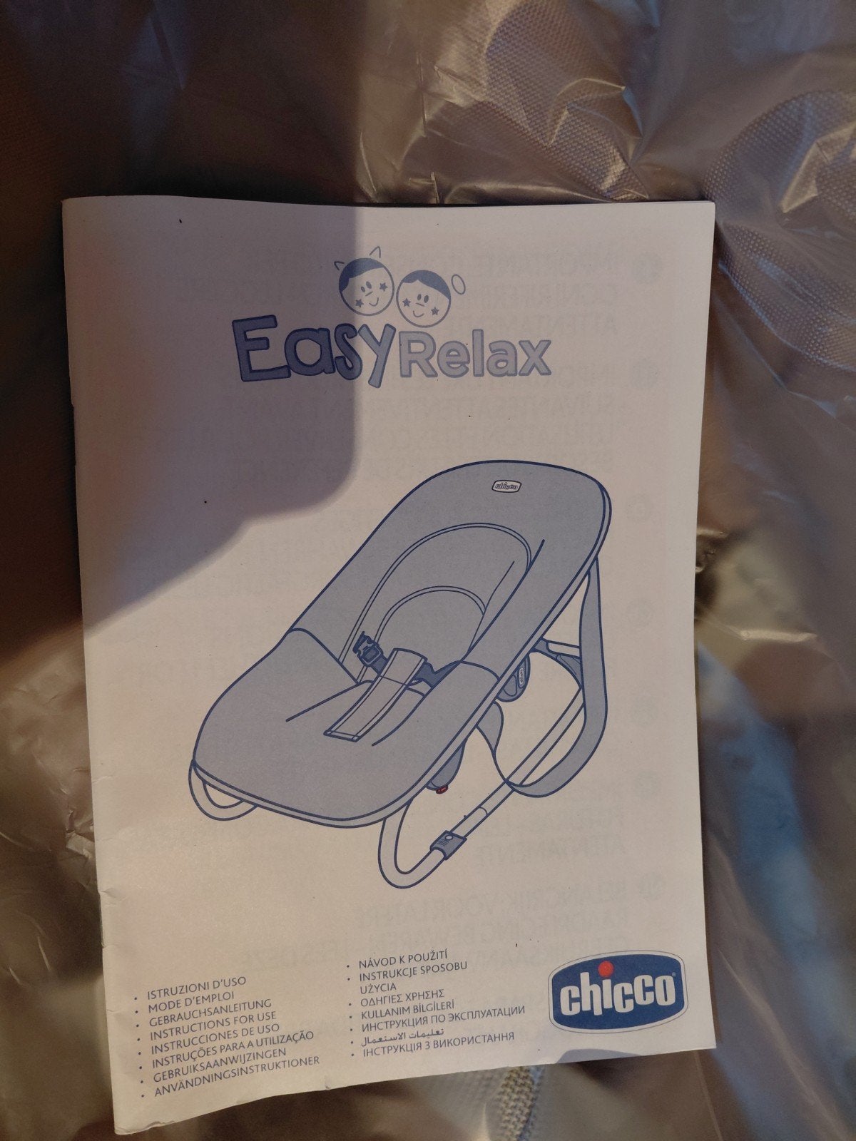 relax Chicco, Enfants & Bébés, Relax bébé, Enlèvement, Utilisé, Chicco, Avec ceinture(s)