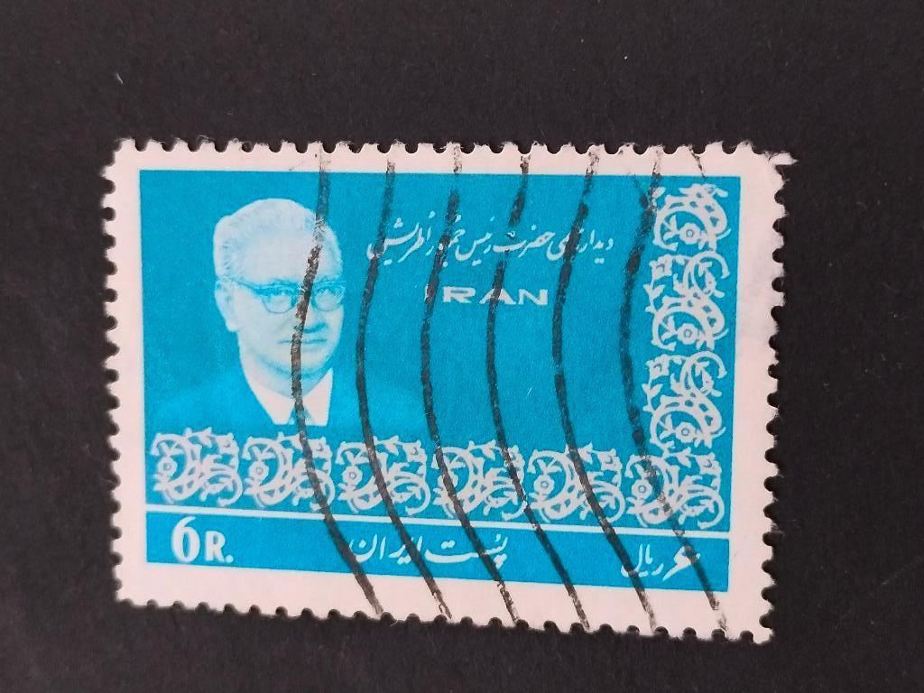 Iran 1965 - Le président autrichien Franz Jonas, Envoi, Affranchi, Moyen-Orient