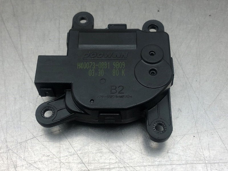 ACTIONNEUR MOTEUR VOLET CHAUFFAGE Kona (OS) (|H400730881|), Dhr. M. Roggen, Stadsweg 37 37
9917 PV  WIRDUM GR., NL, Hyundai, Utilisé
