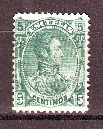 Postzegels Amerika: Venezuela - Paraguay / zegels en reeksen, Postzegels en Munten, Postzegels | Amerika, Zuid-Amerika, Verzenden