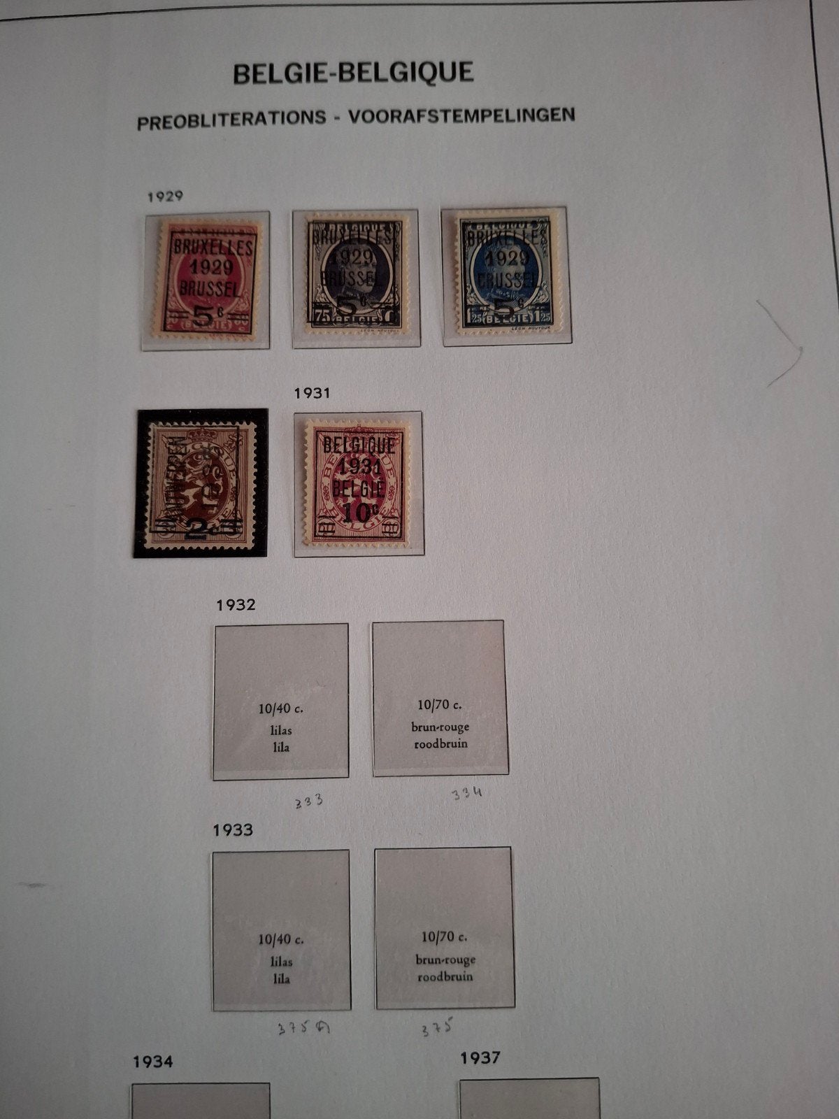 Timbres Belgique preobliterations, Timbres & Monnaies, Timbres | Europe | Belgique, Enlèvement ou Envoi, Neuf