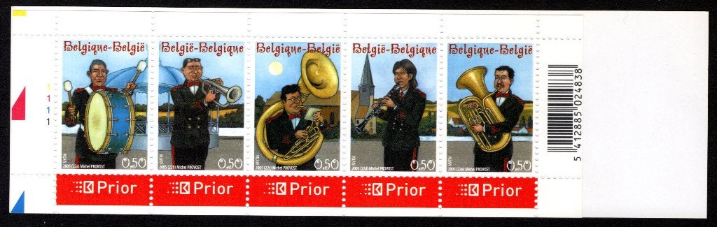 B57 MNH** 2005 - Musique, Neuf, Musique, Non oblitéré, Envoi