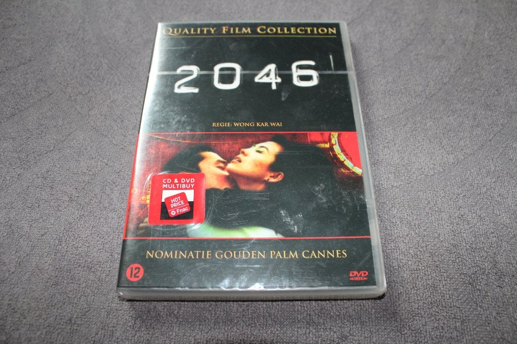 DVD 2046, CD & DVD, DVD | Films indépendants, Enlèvement ou Envoi, Néerlandais, Neuf, dans son emballage, Drame