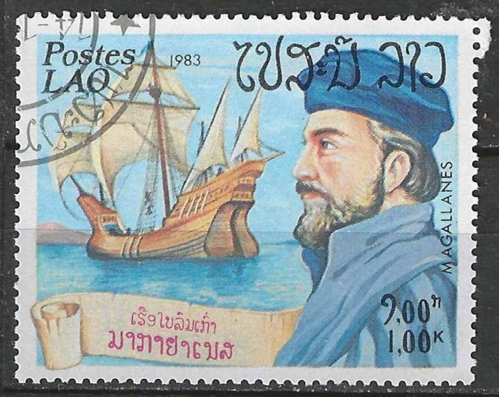 Laos 1983 - Yvert 499 - Ferdinand Magellan. (1ER), Envoi, Affranchi