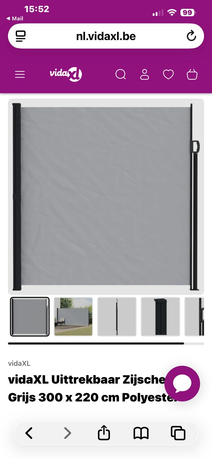 Uittrekbaar zijscherm 200x300, Tuin en Terras, Ophalen, Nieuw, 200 cm of meer, 200 cm of meer