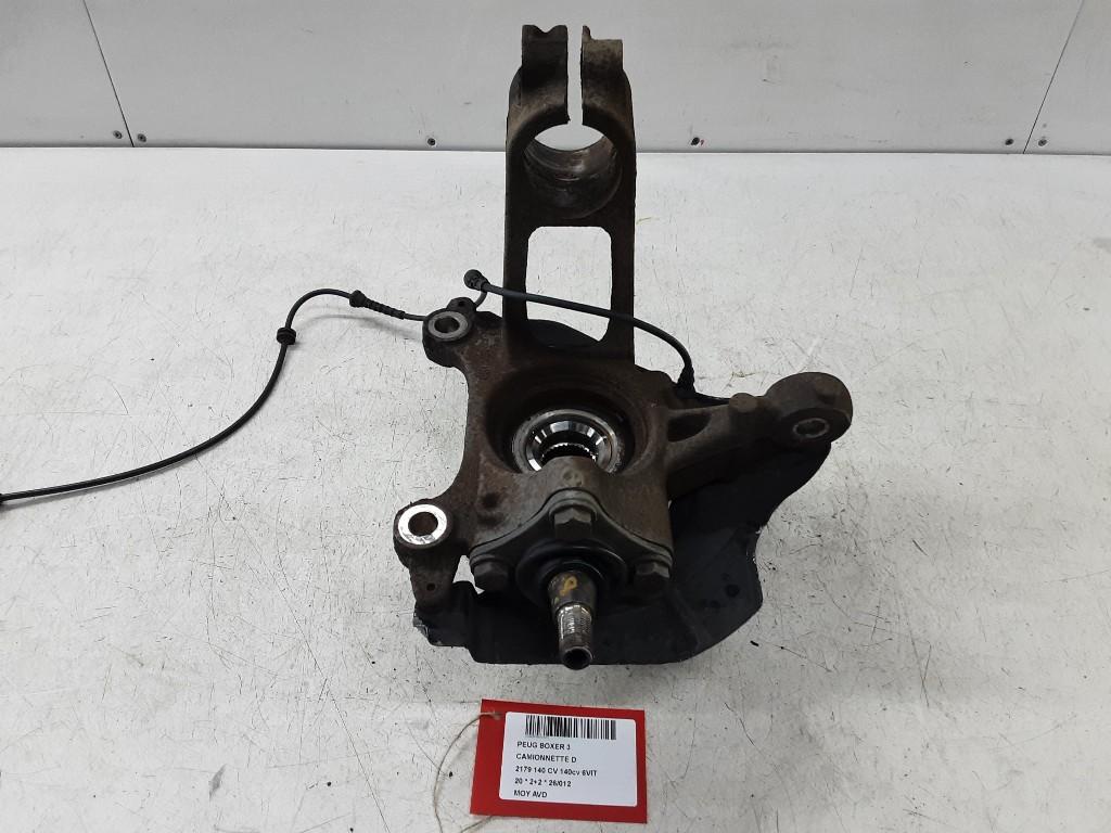 MOYEU DE ROUE AVANT DROIT Peugeot Boxer (U9) (01393336080), Mevr. I. Hauben, Utilisé, Rue de l'Espoir 34 34
4030  GRIVEGNÉE, BE