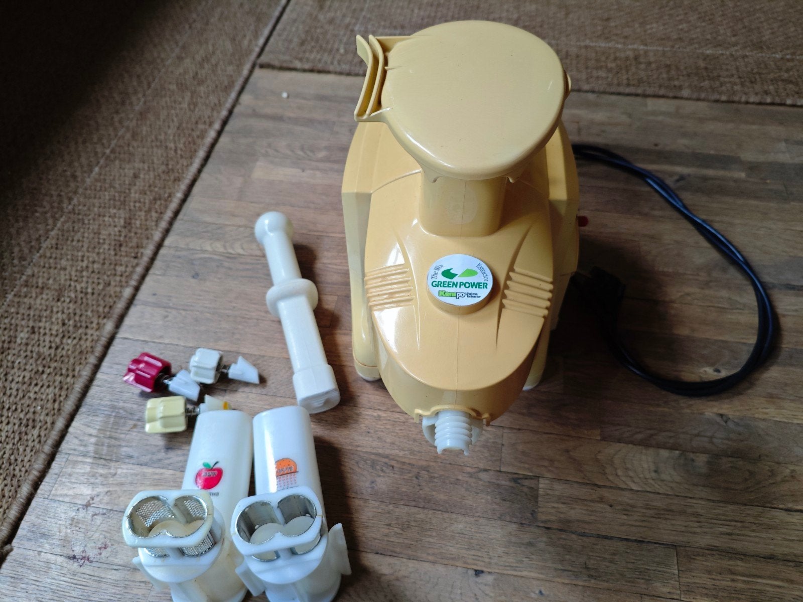 Extracteur de jus Green Power Kempo Fonctionne parfaitement, Autres marques, Jaune, Enlèvement, Utilisé