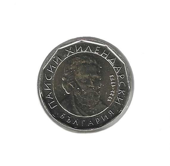 Bulgarije, 2 Leva 2015., Enlèvement ou Envoi, Bulgarie, Monnaie en vrac