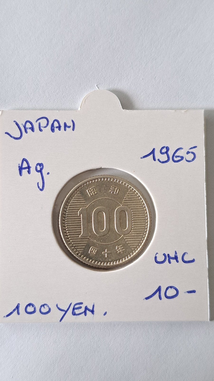 Japon 100 yens 1965 AG UNC, Enlèvement ou Envoi