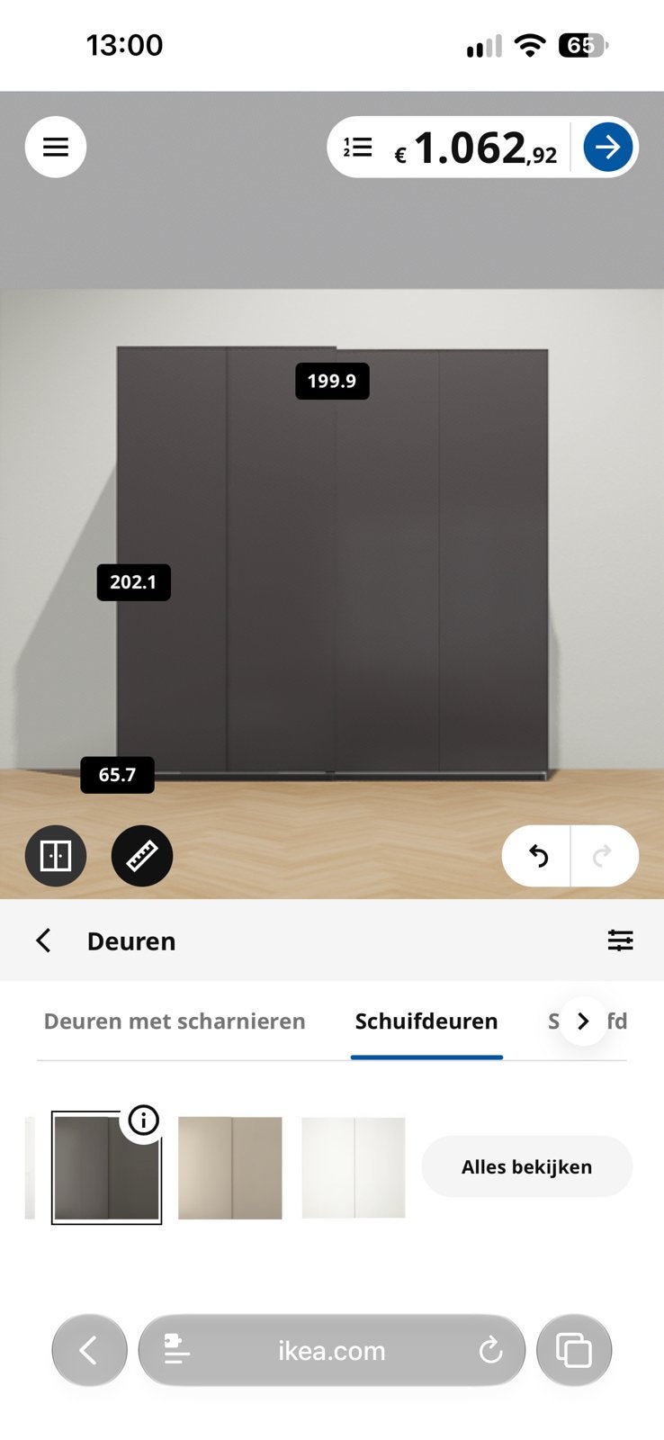 Ikea pax kast te koop, Ophalen, Zo goed als nieuw