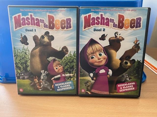 DVD's met kinderfilms, Cd's en Dvd's, Ophalen of Verzenden