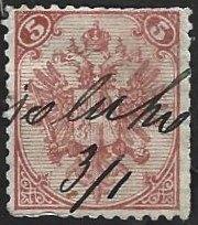 1 Postzegel Oostenrijk-Hongarije -Bosnië en Herzegovina 1879, Ophalen of Verzenden, Overige landen, Gestempeld