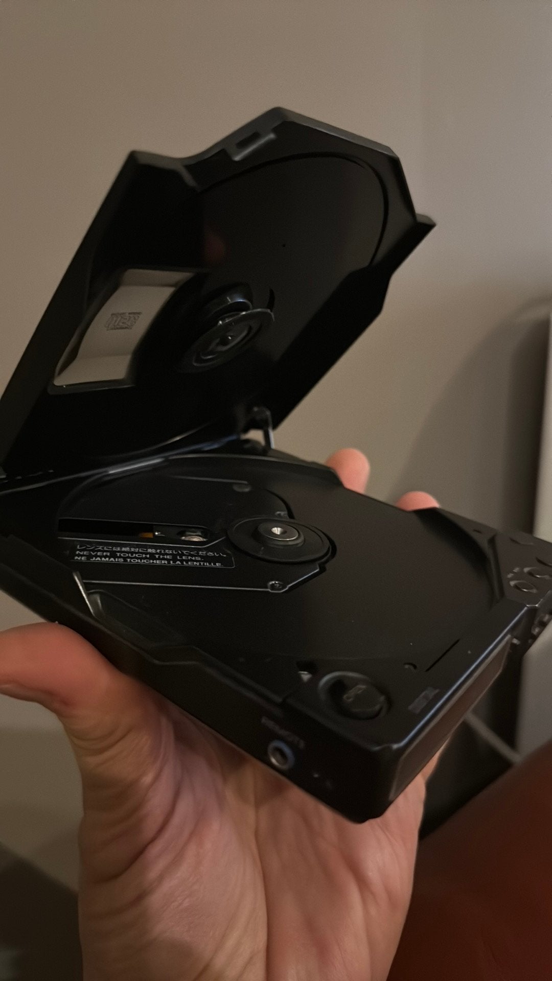 Discman Sony D-150, Enlèvement, Discman