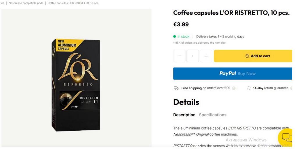 LOT DE CAFÉ & CAPSULES, Electroménager, Enlèvement, Café moulu