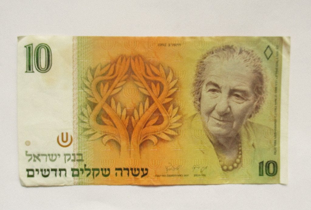 Israël 10 New Sheqalim 1992, Timbres & Monnaies, Envoi, Moyen-Orient