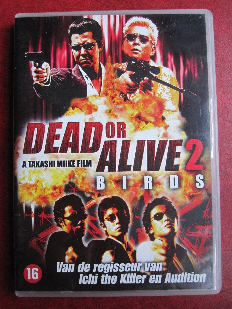 Dead Or Alive 2, Engels, Vanaf 16 jaar, Nederlands, Actie