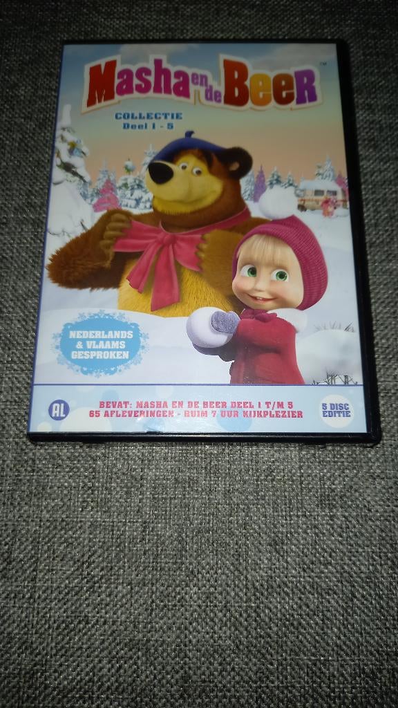 DVD box Masha en de Beer, Cd's en Dvd's, Dvd's | Tekenfilms en Animatie, Gebruikt, Ophalen of Verzenden