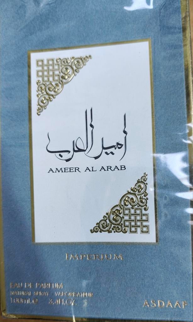 Parfum imperium ameer al arab, Ophalen