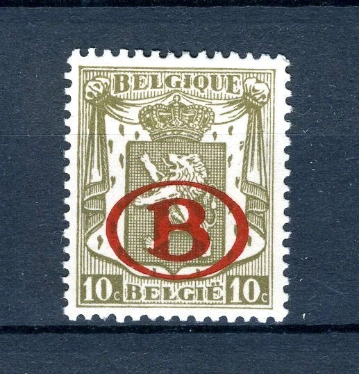 (B) S26 MH 1941 - Type de petit blason de l'État, Envoi, Non oblitéré, Trace d'autocollant