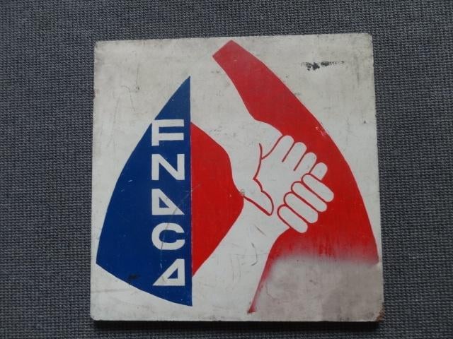 panneau publicitaire ancien Logo de la FNACA 50 x 50 x 2 cm, Envoi