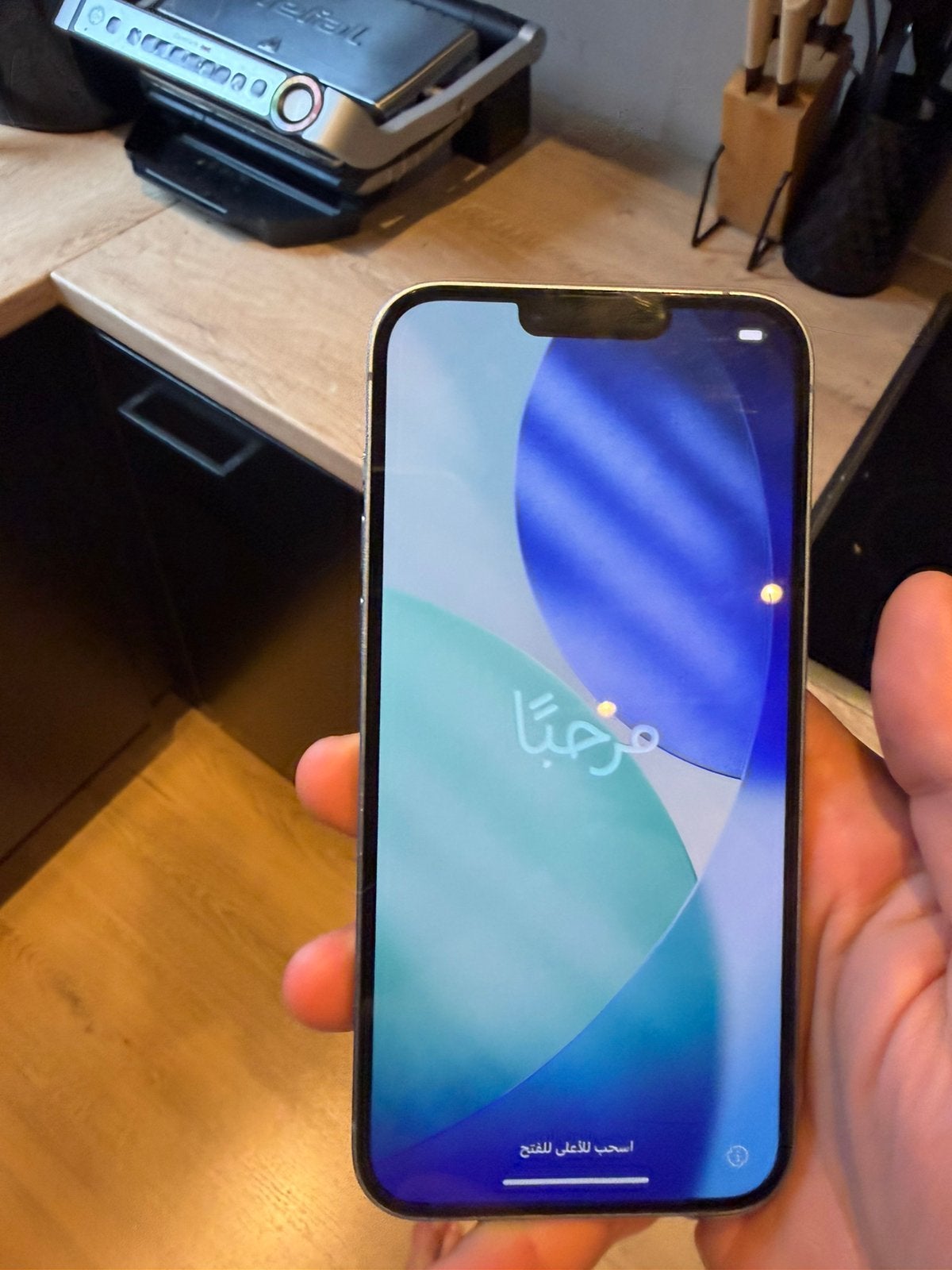 Iphone 14 plus 128gb, Télécoms, 128 GB, IPhone 14 Plus, Enlèvement ou Envoi, Comme neuf