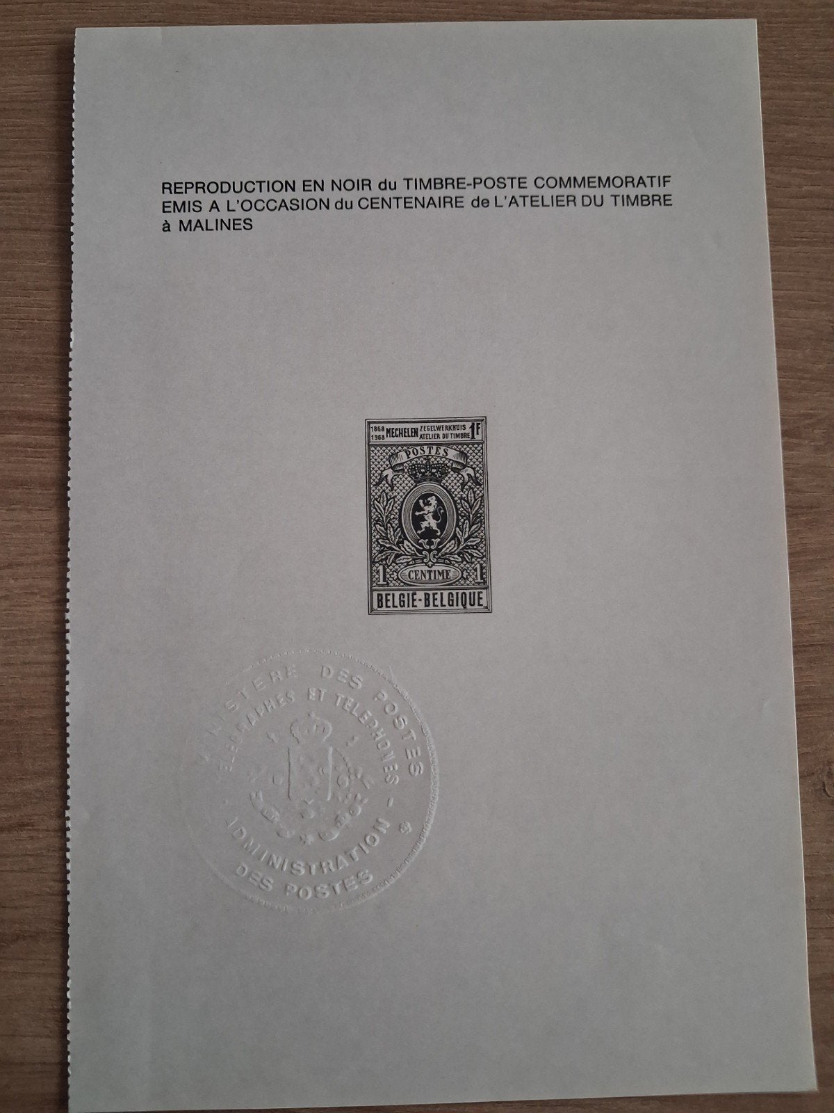 Timbre pour le 100 ème annif de l'atelier  de Malines., Timbres & Monnaies, Enlèvement ou Envoi