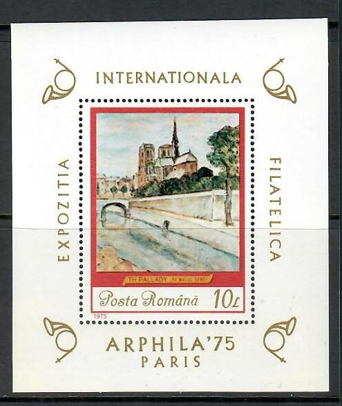 Roemenie yvertnrs: blok 118 postfris, Timbres & Monnaies, Timbres | Timbres thématiques, Enlèvement ou Envoi, Non oblitéré, Autres thèmes