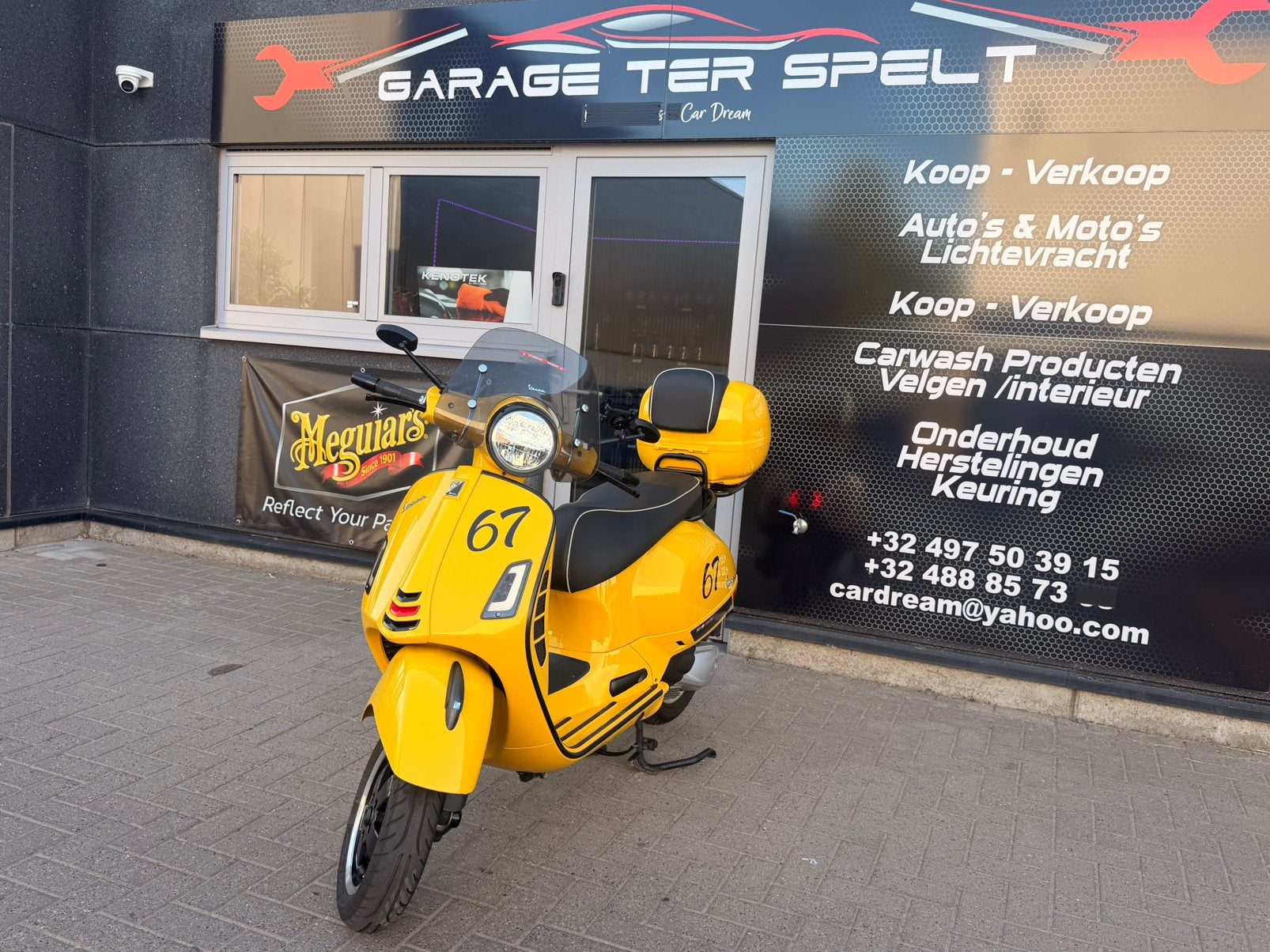 Vespa GTS Supersport, Motoren, Bedrijf