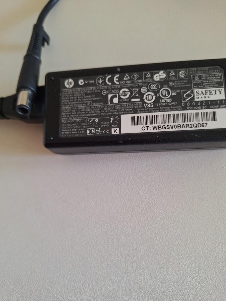 Hp laptop kabel 18.5v, Computers en Software, Ophalen of Verzenden