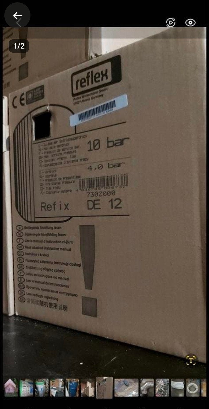 expansievat 12 l nieuw in de doos , bieden mag, Doe-het-zelf en Bouw, Minder dan 20 liter, Ophalen, Nieuw, Onderdeel