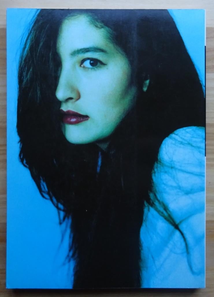 Walasse Ting, Blue Sky, by Walase Ting, 1991, Enlèvement ou Envoi, Comme neuf, Peinture et dessin