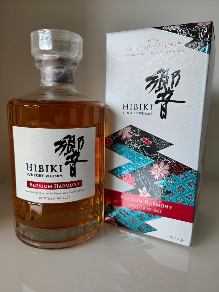 Hibiki Blossom Harmony 2023, Suntory, 700ml -Limited Edition, Overige gebieden, Overige typen, Nieuw, Ophalen of Verzenden