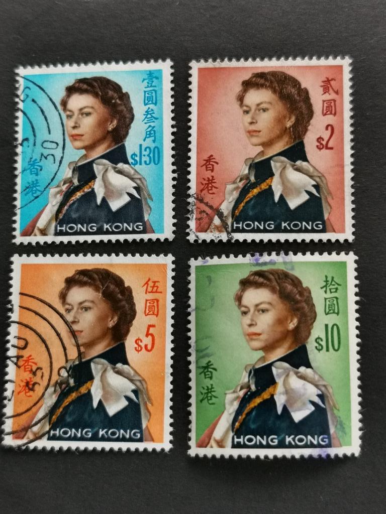 Hong Kong 1962 - Reine Elisabeth II, Timbres & Monnaies, Enlèvement ou Envoi, Affranchi, Asie orientale