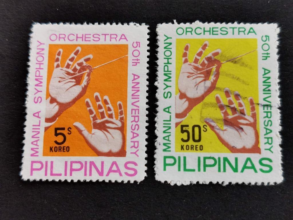 Filippijnen 1976 - 50 jaar Manilla symfonieorkest - muziek, Ophalen of Verzenden, Gestempeld, Zuidoost-Azië