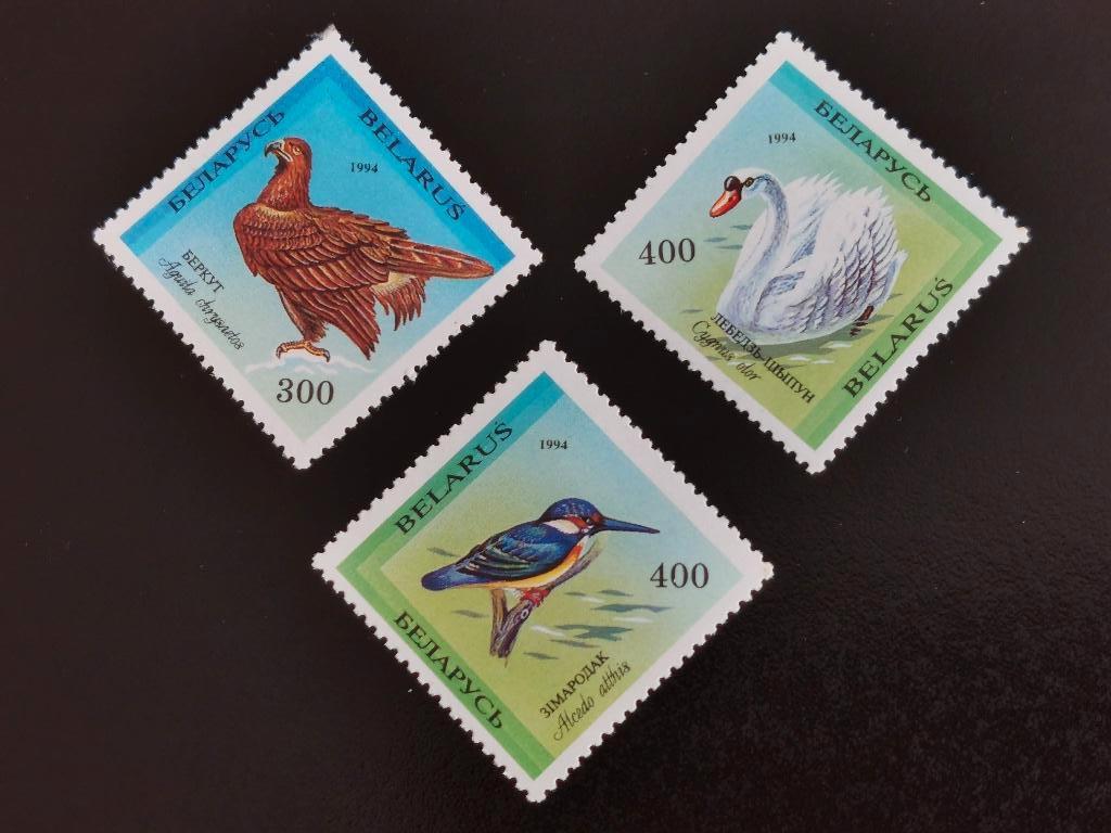 Belarus - Wit-Rusland 1994 - vogels - zwaan, ijsvogel, arend, Ophalen of Verzenden, Overige landen, Postfris