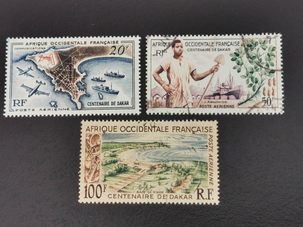 Afrique Occidentale Française 1958 - 100 ans ville de Dakar, Enlèvement ou Envoi, Autres pays