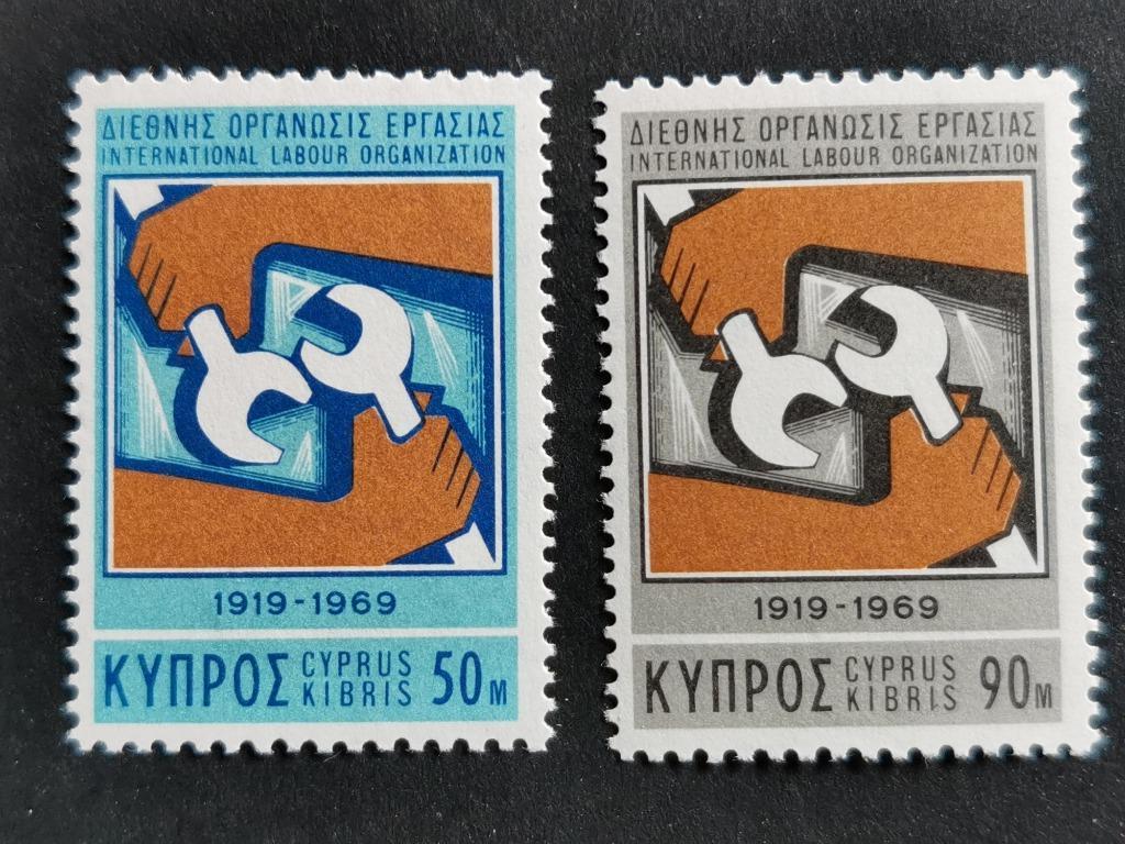Cyprus 1969 - Internationale Arbeiders Organisatie **, Ophalen of Verzenden, Postfris