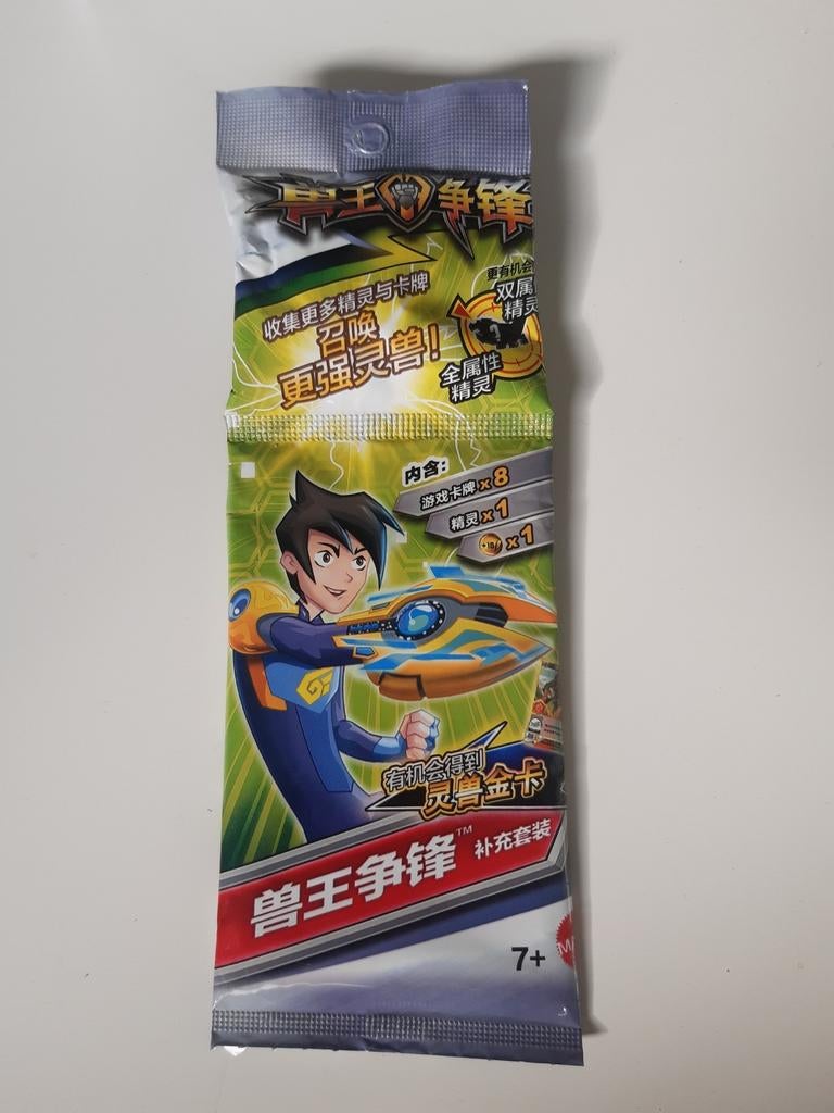 BattleClaw toy + cards - Chinese Anime (2016), Ophalen of Verzenden, Nieuw