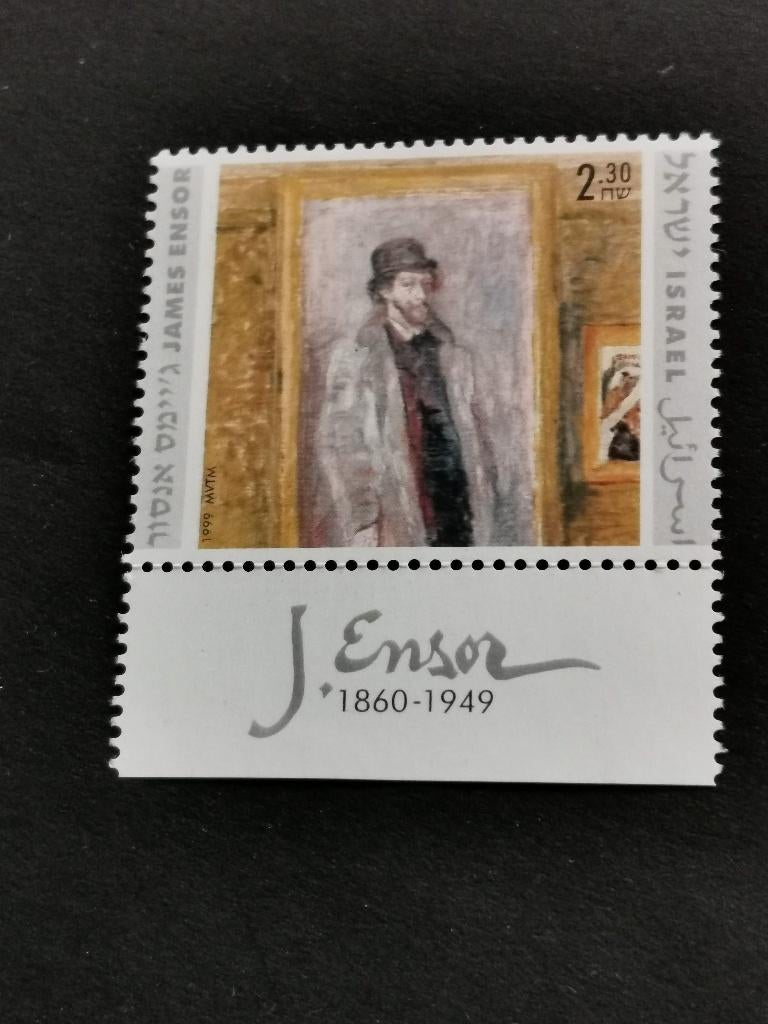 Israël 1999 - James Ensor - peinture, art, Timbres & Monnaies, Enlèvement ou Envoi, Non oblitéré, Moyen-Orient