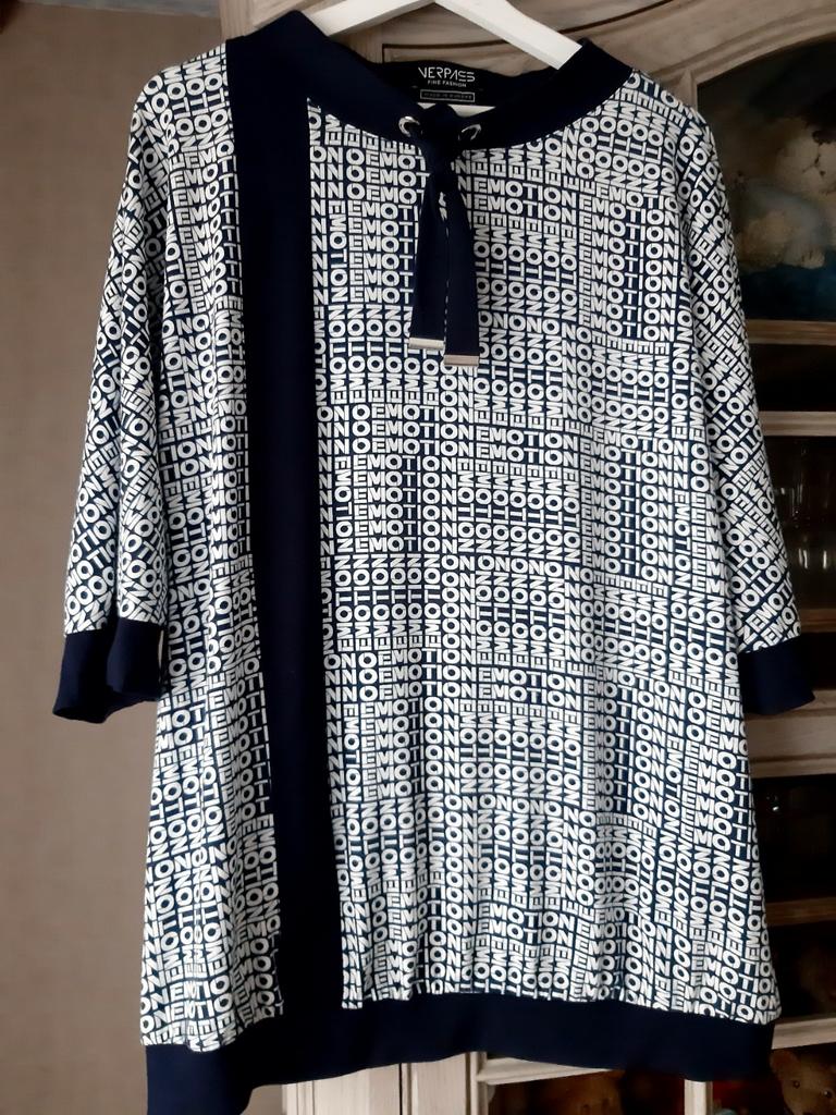 Blouse Verpass maat 48, Kleding | Dames, Verpass, Blauw, Maat 46/48 (XL) of groter, Ophalen of Verzenden