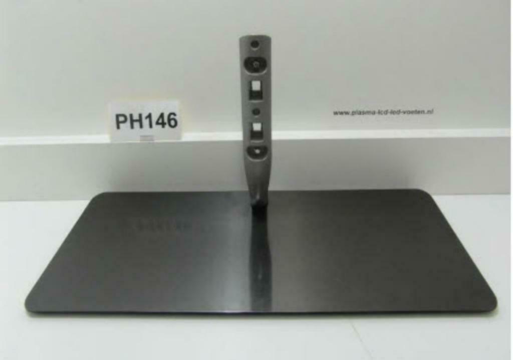 REPOSE PIEDS TV LCD PHILIPS, Enlèvement ou Envoi, Comme neuf