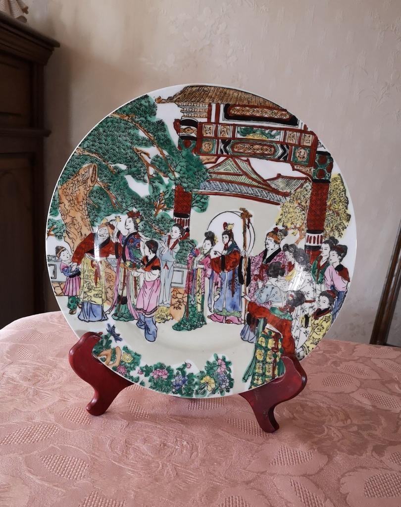 Vintage oosterse schaal, Antiek en Kunst, Ophalen of Verzenden