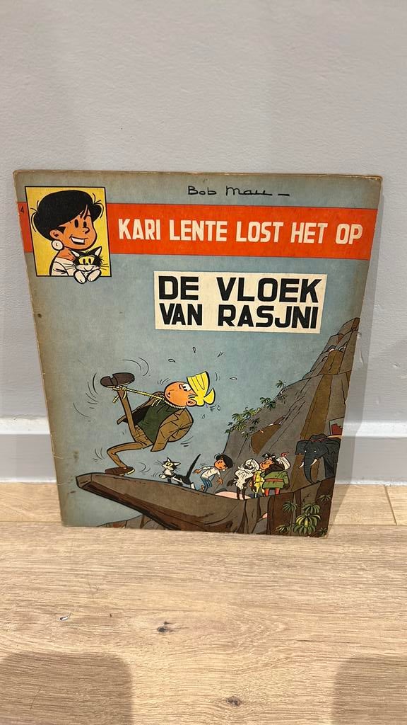 Bob mau kari lente nr 4 eerste druk 1966, Ophalen of Verzenden, Gelezen