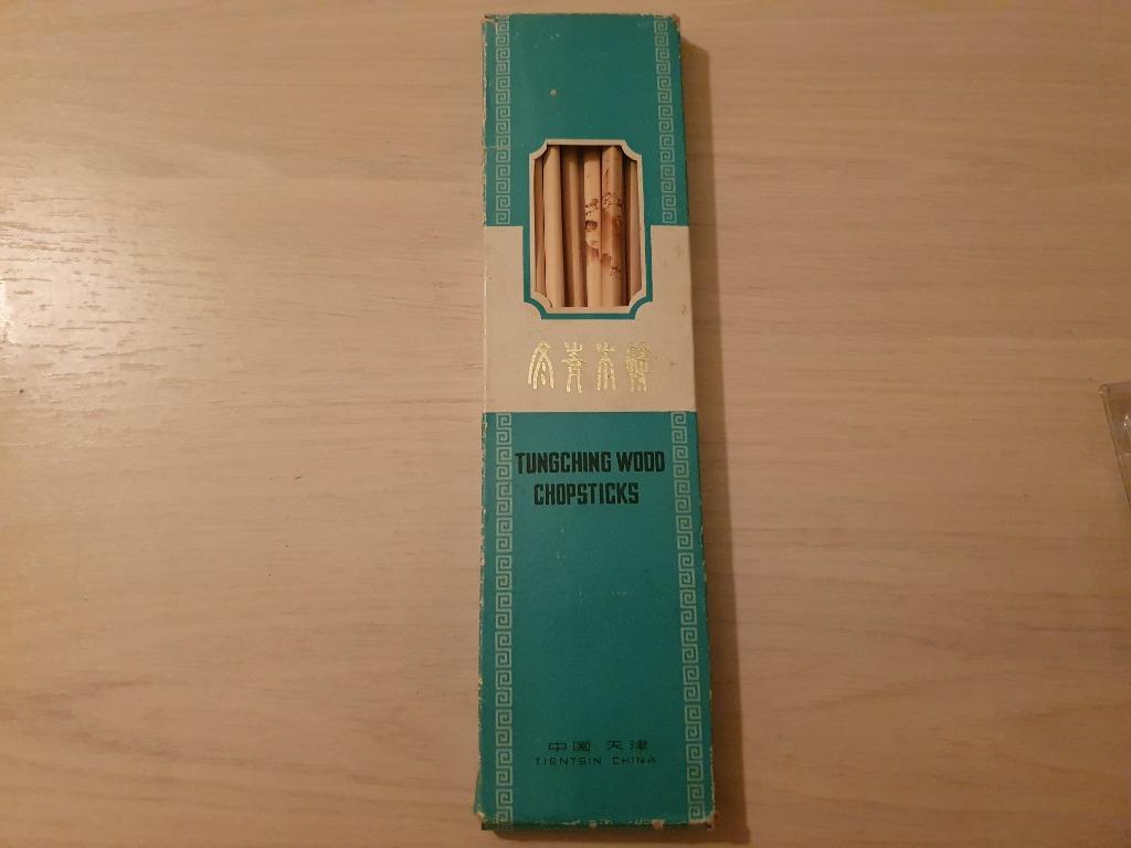 Tungching Wood Chopsticks, vintage 10 paire, Enlèvement ou Envoi