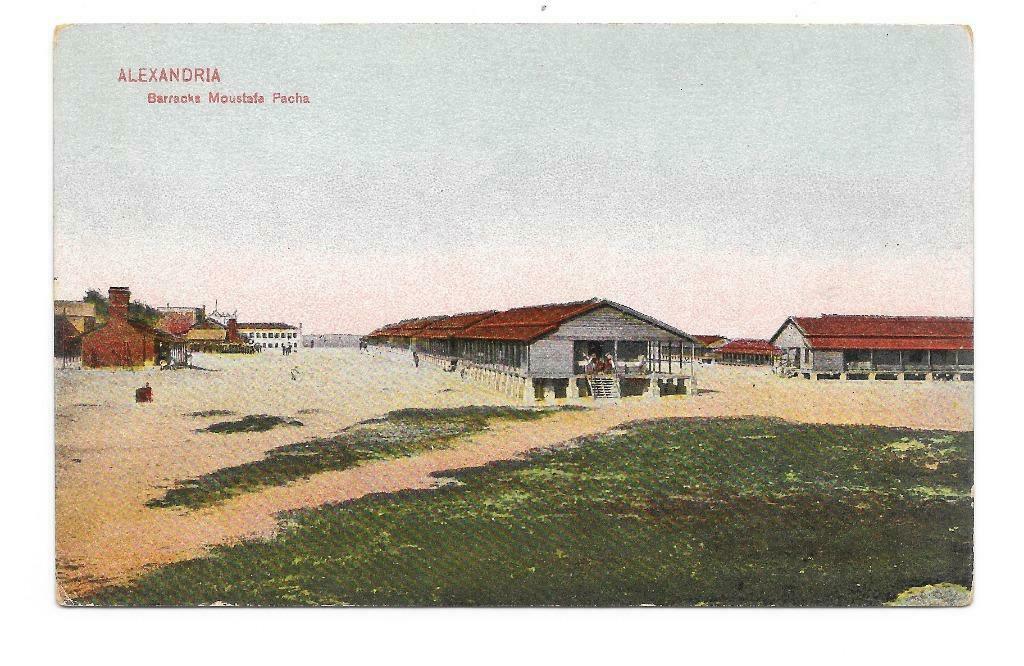 Alexandria barracks Moustafa Pacha, Ophalen of Verzenden, Ongelopen, Buiten Europa