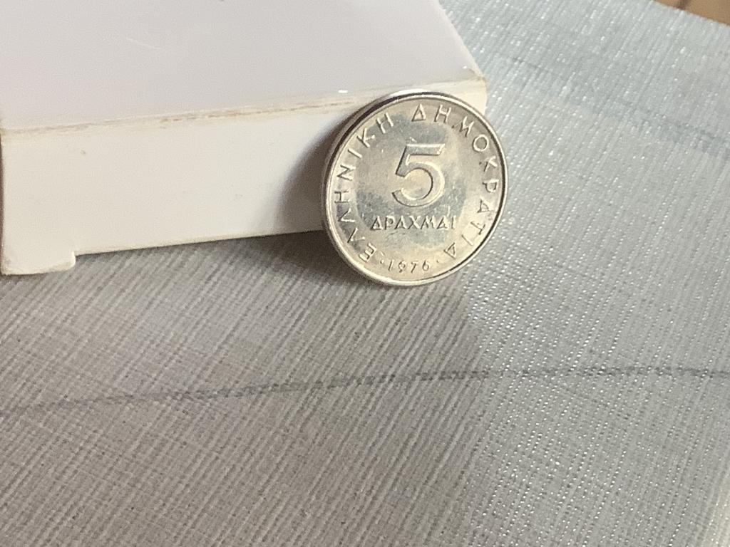 5 Apaxmai 1976 Griekenland, Timbres & Monnaies, Enlèvement ou Envoi, Grèce, Monnaie en vrac