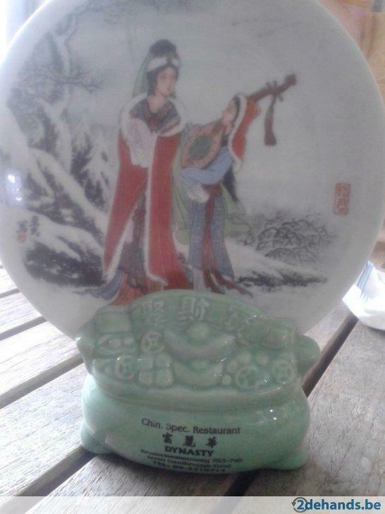 chinees bord