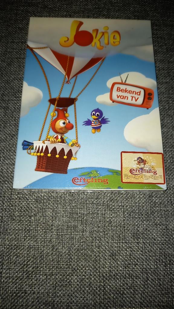 DVD Efteling – Nieuw, Cd's en Dvd's, Ophalen of Verzenden, Nieuw in verpakking